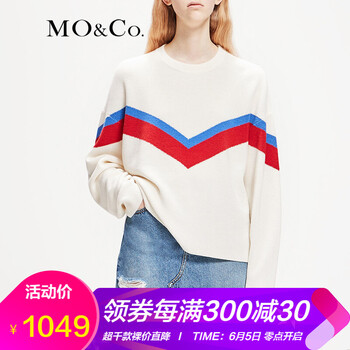 寬松短款袖毛衣，微胖妹子的福音