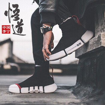公?；@球鞋