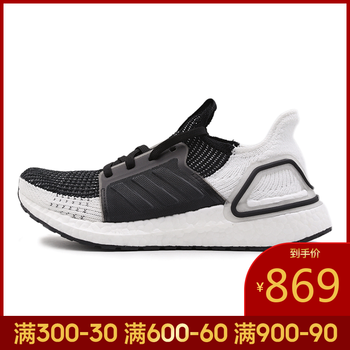 阿迪達斯（Adidas）跑步鞋B75879-19春季-UltraBOOST 19 36