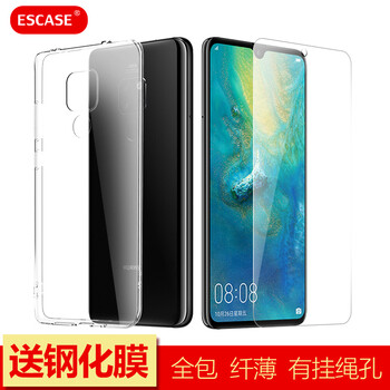 ESCASE 華為mate20 手機殼/保護套
