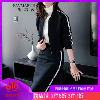 法瑪莎（FAVMARTHA）  口袋 連衣裙