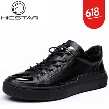 HICSTAR男士黑色四季款 41
