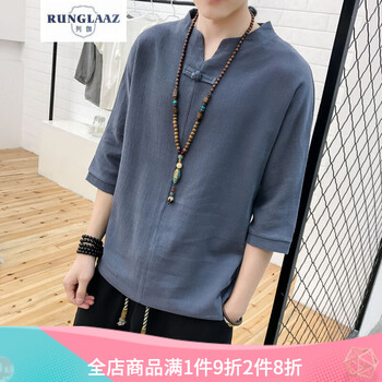 列伽（RUNGLAAZ） 五分袖 男士T恤 灰色上衣A120 