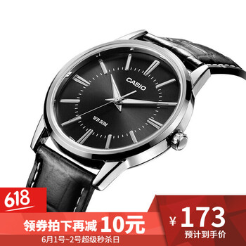 1303,1303,怎么樣