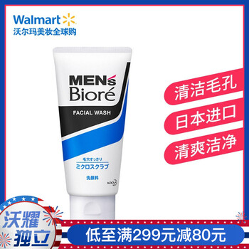 碧柔（BIORE） 凈含量