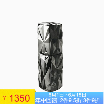 pola美白精華