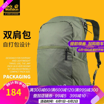 千斤,千斤,雙動式,雙動式,怎么樣