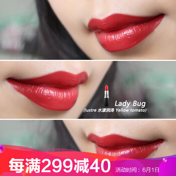 魅可lady