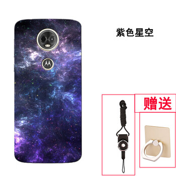 保護,保護,手機,手機,怎么樣