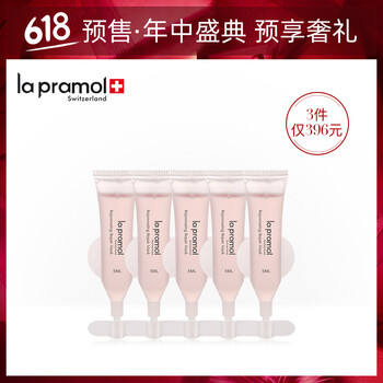 排名,致面,排行榜,面膜,里海,里海,推薦