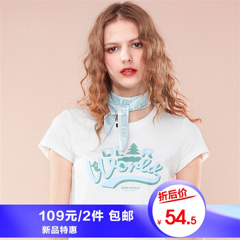 歐根紗體恤