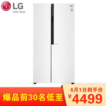 冰箱,排名,冰箱,排行榜,風(fēng)冷,變頻,變頻,風(fēng)冷,推薦