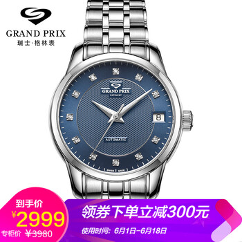 中國風(fēng)機(jī)械瑞表，彰顯你的魅力感