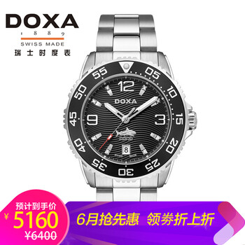 極簡主義，黑色手表為你指點(diǎn)迷津
