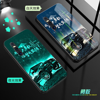 vivopro手機(jī)套