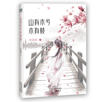 書評