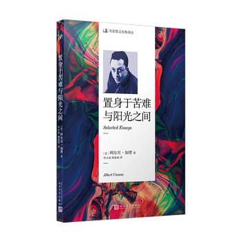 書評(píng)