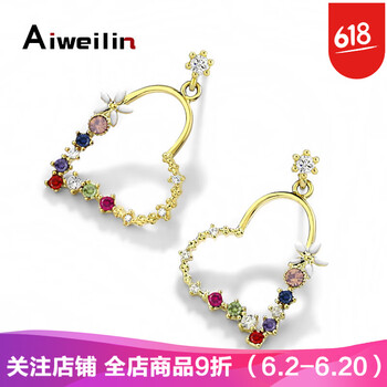 精致流蘇吊墜，打造浪漫美少女