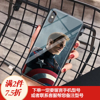 怎么樣,生肖,手機,蘋果,蘋果,生肖,手機