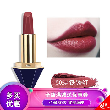 xixi女士香水