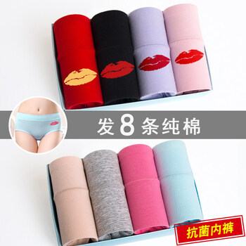 三角,流行,元素,短褲,趨勢,新款,樣式
