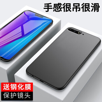 暢玩4c保護(hù)殼