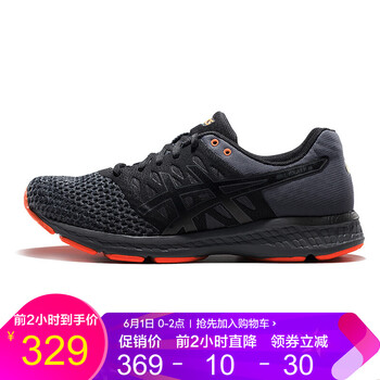 asics,asics,怎么樣,休閑,休閑,運(yùn)動(dòng)鞋,運(yùn)動(dòng)鞋