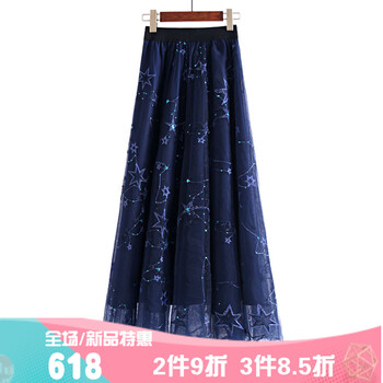 元素,半身,流行,搭配,新款,長(zhǎng)裙,趨勢(shì),藍(lán)色,樣式