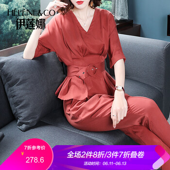伊蓮娜（Helene & co）  直筒褲 女 七分褲 休閑褲