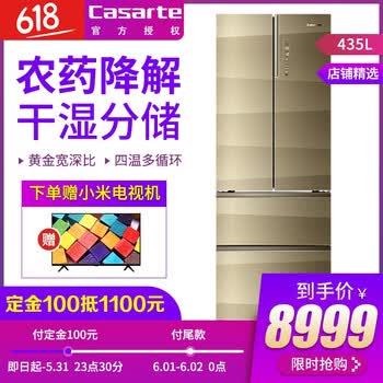 casarte,����,casarte,����,����,����,������,����,������,���а�,�Ƽ�