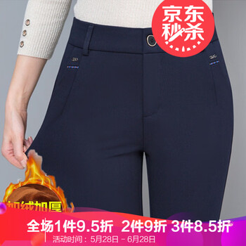 復(fù)古高腰闊腿褲，讓你秒變小鮮肉