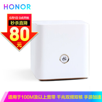 wifi无线信号放大器