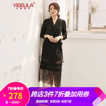 長(zhǎng)袖蕾絲西裝