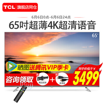 m880u