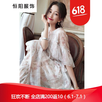 元素,流行,新款,衣裙,趨勢(shì),荷葉,樣式