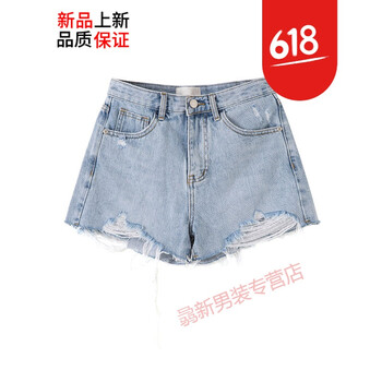 復(fù)古牛仔喇叭褲，讓你變身大長(zhǎng)腿