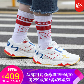 透氣減震跑鞋，讓你的雙腳更舒適