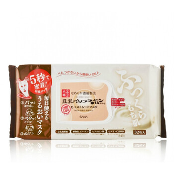 排名,排行榜,推薦,雪菲,水面,水面