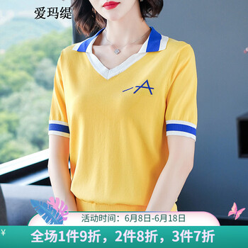 愛瑪緹（AIMATI） 亮片，條紋，拼接，亮絲，拼色 短袖 T恤 女 V領(lǐng)