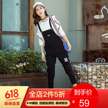 條紋九分褲，微胖妹子的顯瘦秘籍