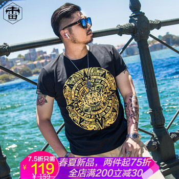 雷哈格爾 短袖 男士T恤 RHDTX2605燙金色 