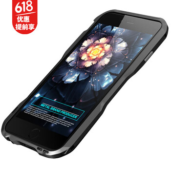 尚勱（ShineMind） iphone6/6splus 手機(jī)殼/保護(hù)套