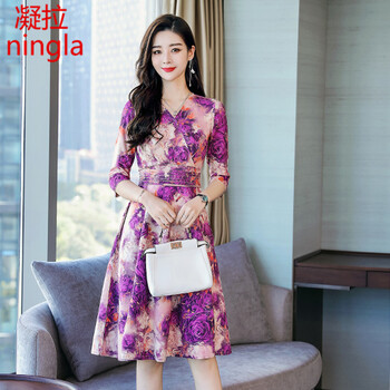 凝拉（ningla） 碎花，純色 印花 連衣裙