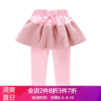 女童秋冬褲裙