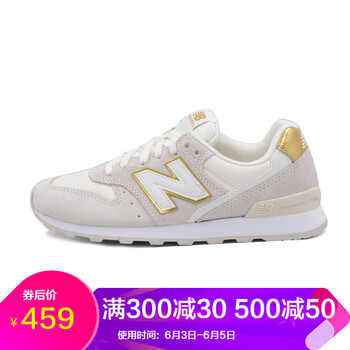 新百倫996女鞋