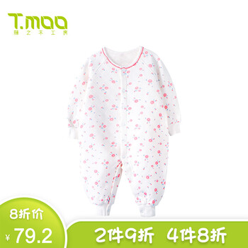 寶寶連體服秋冬款