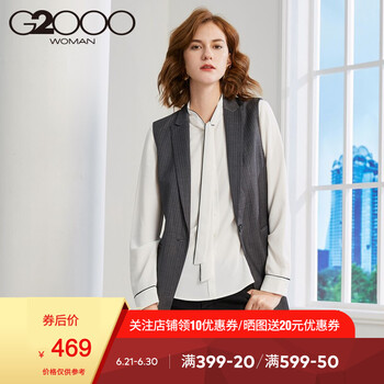 G2000小西裝短袖
