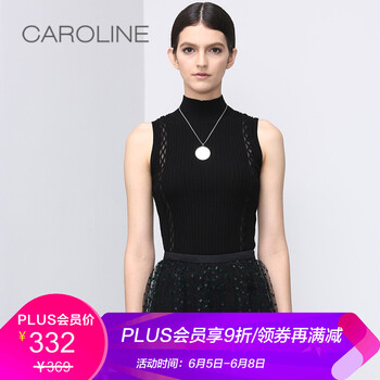 jorya,流行,元素,羊毛衫,趨勢(shì),新款,樣式