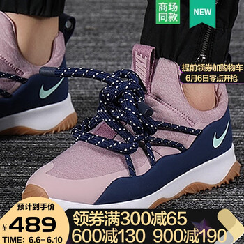 耐克潮流鞋高幫