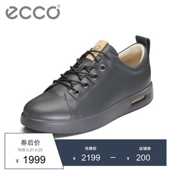 愛步（ECCO）男士深灰色27114451054 39